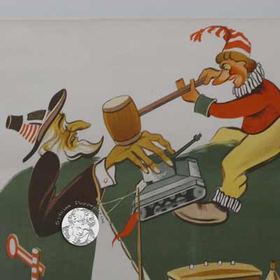 Konsum-Papierwarenfabrik, 1950 - Stadtmuseum Dresden